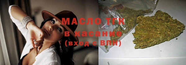 гашик Аркадак