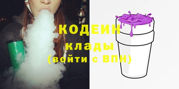 марихуана Баксан