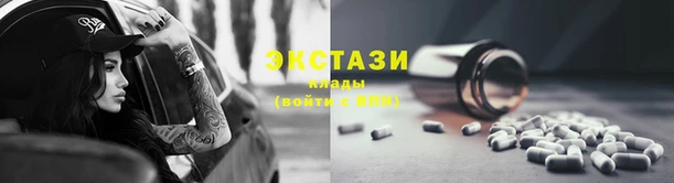 гашик Аркадак