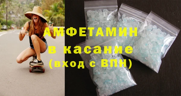 гашик Аркадак