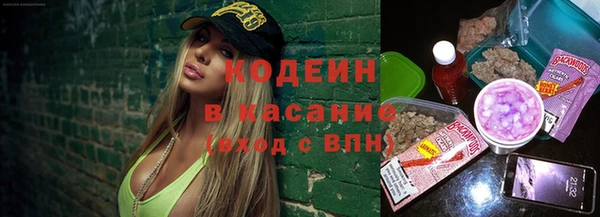 марихуана Баксан