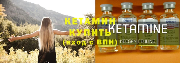 наркотики Балахна